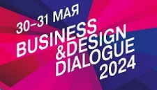 Форум-выставка Business & Design Dialogue 2024