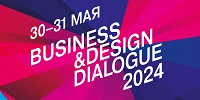 Форум-выставка Business & Design Dialogue 2024